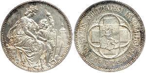 5 Franc 瑞士 銀 