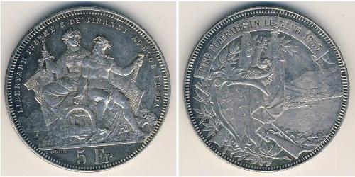 5 Franc 瑞士 銀 