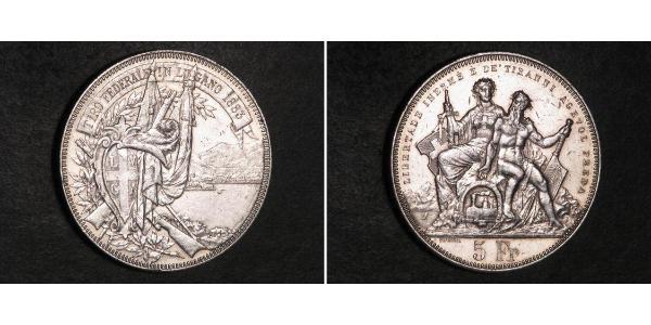5 Franc 瑞士 銀 