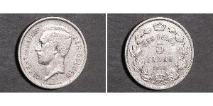 5 Franc 比利时 镍 阿尔贝一世 (比利时)