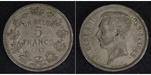 5 Franc 比利时 镍 阿尔贝一世 (比利时)