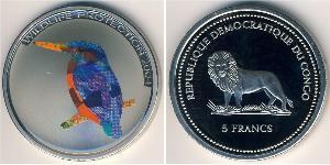 5 Franc 刚果民主共和国 銅/镍 