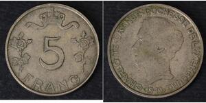 5 Franc 卢森堡 銅/镍 