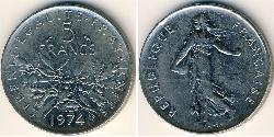 5 Franc 法蘭西第五共和國 镍/銅 