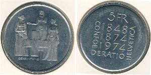 5 Franc 瑞士 銅/镍 