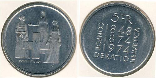 5 Franc 瑞士 銅/镍 
