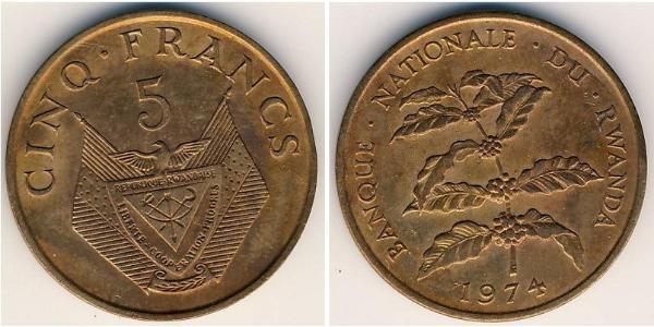 5 Franc Rwanda 青铜 