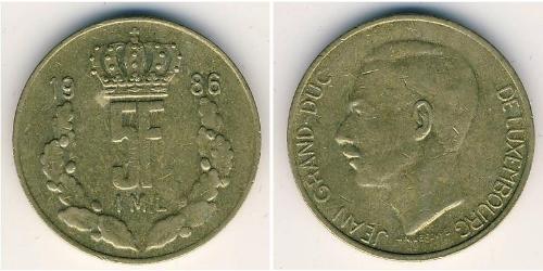 5 Franc 卢森堡 青铜 