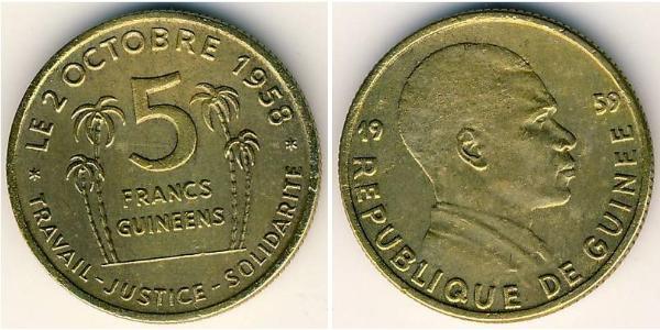 5 Franc 几内亚 青铜/铝 