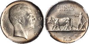 5 Franga Ari Albanie Argent Zog I, Skanderbeg III of Albania