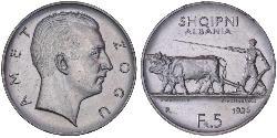 5 Franga Ari Albania Plata Zog I, Skanderbeg III of Albania