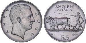 5 Franga Ari Albania Plata Zog I, Skanderbeg III of Albania