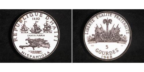 5 Gourde Haiti Silber 