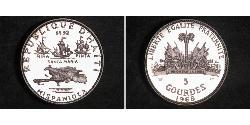 5 Gourde Haiti 銀 
