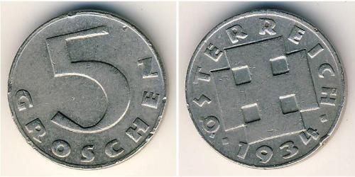 5 Grosh Federal State of Austria (1934-1938) Cuivre/Nickel 