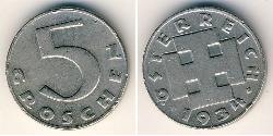 5 Grosh Federal State of Austria (1934-1938) 镍/銅 