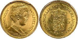 5 Gulden Königreich der Niederlande (1815 - ) Gold Wilhelmina (Niederlande)(1880 - 1962)