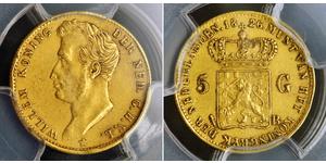 5 Gulden Niederlande Gold William I of the Netherlands (1772 - 1843)