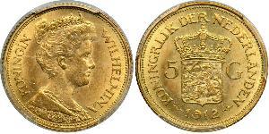 5 Gulden Royaume des Pays-Bas (1815 - ) Or Wilhelmine (reine des Pays-Bas)(1880 - 1962)