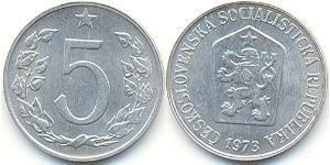 5 Heller Czechoslovakia (1918-1992) Aluminium 