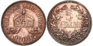 5 Heller German East Africa (1885-1919) Bronze 