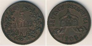 5 Heller German East Africa (1885-1919) Bronze 