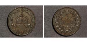 5 Heller German East Africa (1885-1919) Bronze 