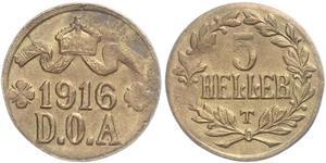 5 Heller África Oriental Alemana (1885-1919) Latón 