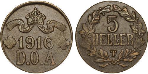 5 Heller África Oriental Alemana (1885-1919) Latón 