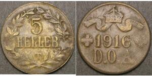 5 Heller Africa Orientale Tedesca (1885-1919) Ottone 