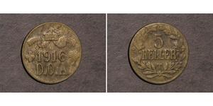 5 Heller Africa Orientale Tedesca (1885-1919) Ottone 