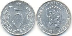 5 Heller Czechoslovakia (1918-1992) 铝 