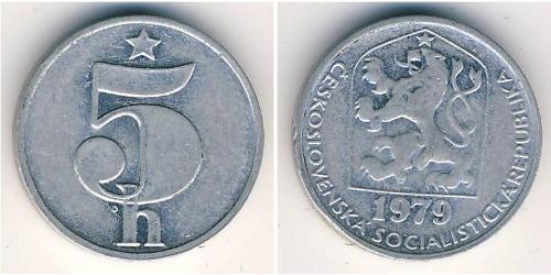 5 Heller Czechoslovakia (1918-1992) 铝 