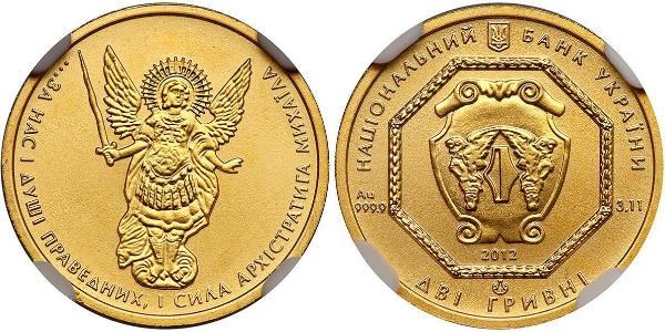 5 Hryvnia Ukraine (1991 - ) Gold 