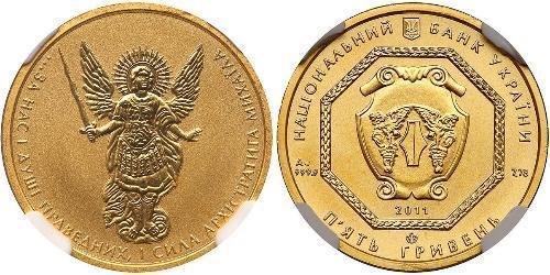 5 Hryvnia Ucrania (1991 - ) Oro 