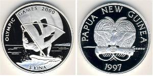 5 Kina Papua New Guinea Silver 
