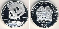 5 Kina Papua New Guinea 銀 