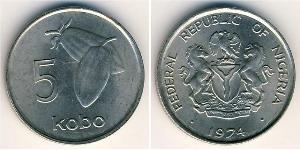 5 Kobo Nigeria Cuivre/Nickel 