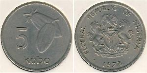 5 Kobo Nigeria Cuivre/Nickel 