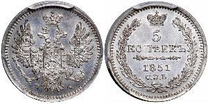 5 Kopeck Empire russe (1720-1917) Argent Alexandre II (1818-1881) / Nicolas I (1796-1855)