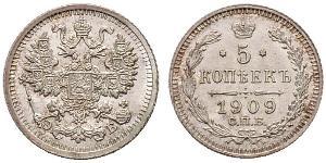 5 Kopeck Empire russe (1720-1917) Argent Nicolas II (1868-1918)