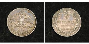 5 Kopeck Empire russe (1720-1917) Argent Nicolas I (1796-1855)