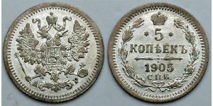 5 Kopeck Empire russe (1720-1917) Argent Nicolas II (1868-1918)