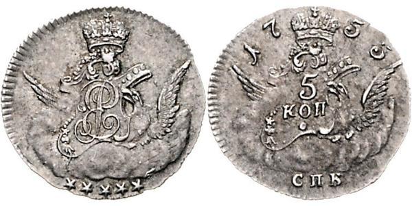 5 Kopeck Empire russe (1720-1917) Argent Ielizaveta I Petrovna  (1709-1762)