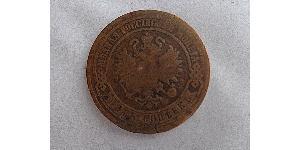 5 Kopeck Russian Empire (1720-1917) Copper 