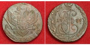 5 Kopeck Russian Empire (1720-1917) Copper Catherine II (1729-1796)