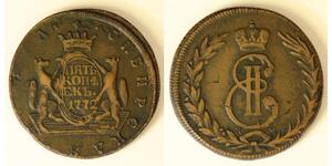 5 Kopeck Russian Empire (1720-1917) Copper Catherine II (1729-1796)