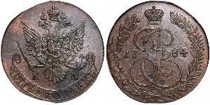 5 Kopeck Russian Empire (1720-1917) Copper Catherine II (1729-1796)