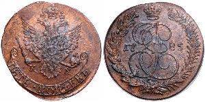 5 Kopeck Russian Empire (1720-1917) Copper Catherine II (1729-1796)