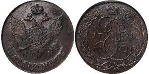 5 Kopeck Russian Empire (1720-1917) Copper Catherine II (1729-1796)